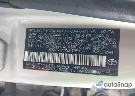 2007 Toyota Sienna Le from USA, damaged, VIN 5TDBK23C67S005389